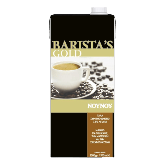 Barista's Gold Vollkonzentrat (1L) Nounou von Nounou bei Araxxon - Hochwertiges griechisches Produkt. Barista's Gold Vollkonzentrat (1L) Nounou από Nounou στο Araxxon - Αυθεντικό ελληνικό προϊόν.